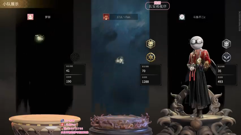 【2022-06-09 00点场】NRK丶反神：开通钻粉季沧海一对一指导