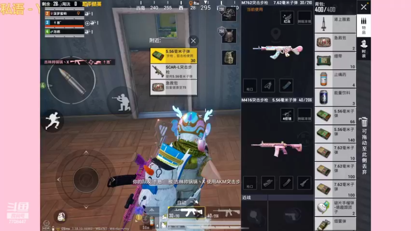 【2022-06-08 22点场】这是菠萝蜜喲呀：是菠萝哟~~~~~