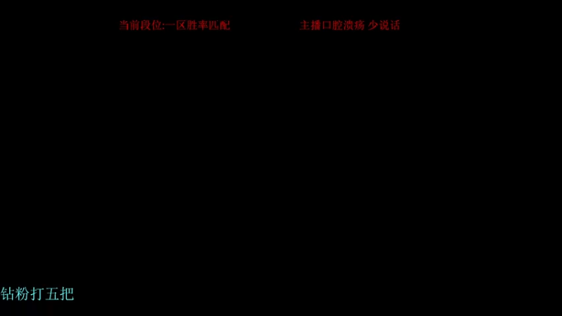 【2022-06-08 22点场】攻其不备出其不意：玩一会吸血鬼崛起~