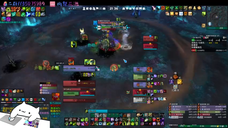 【2022-06-07 21点场】雨祭花逝：雨祭花逝：冲层周！