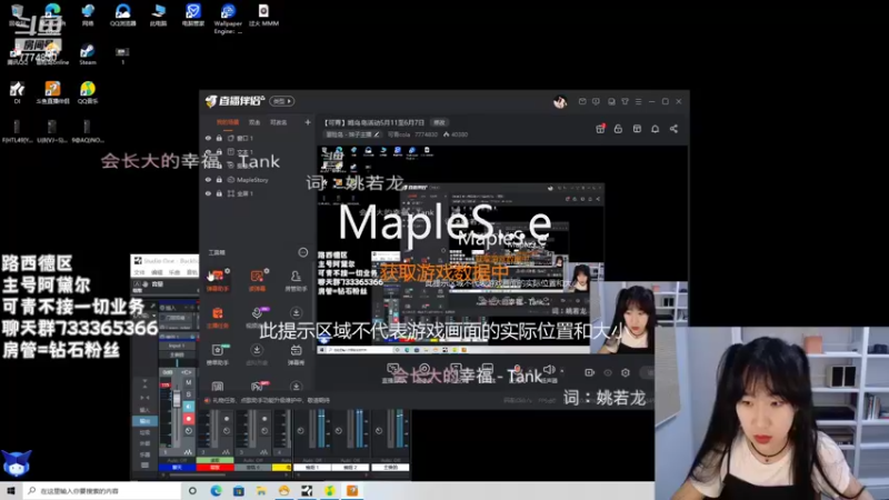 【2022-06-08 20点场】可青cola：【可青】战术性接力回归6.8-6.21