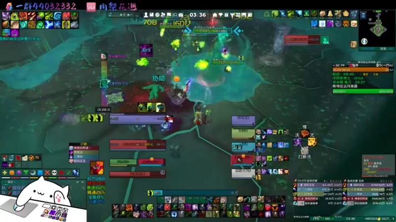 【2022-06-08 03点场】雨祭花逝：雨祭花逝：冲层周！