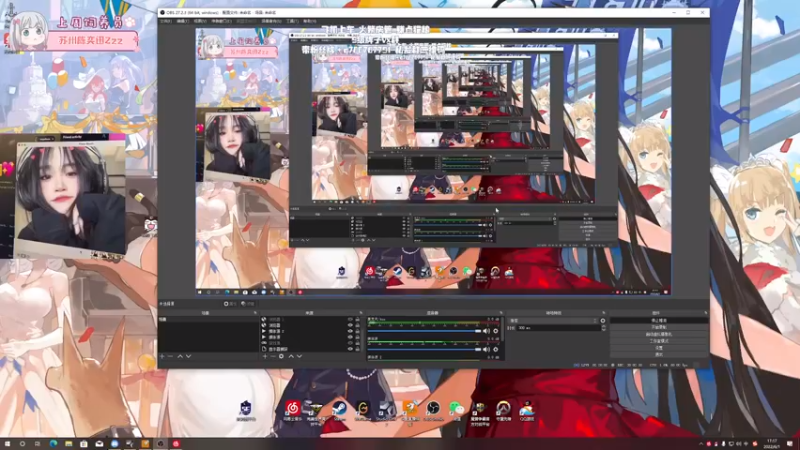 【2022-06-01 17点场】姜撞奶ovo：61快乐啦bb们