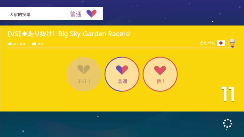 【2022-06-09 03点场】KazeLink：马力欧-Link 技术主播没有GG