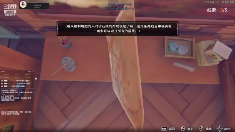 【2022-06-08 22点场】暗夜喵叽不能撸：玫瑰到了花期 ，我在想你