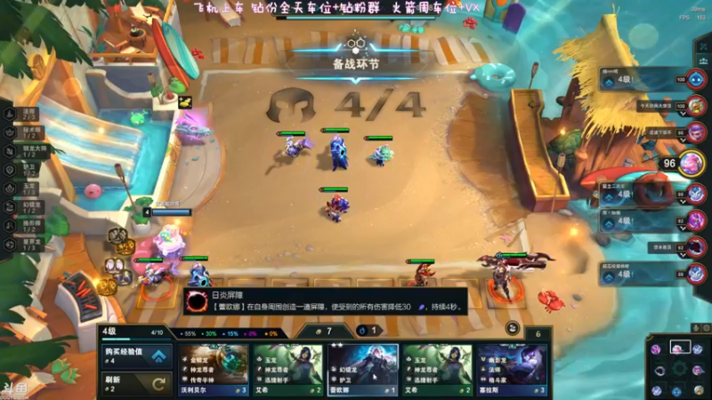 【2022-06-09 14点场】蜜茶Aimee：有车位❤开心快乐每一天