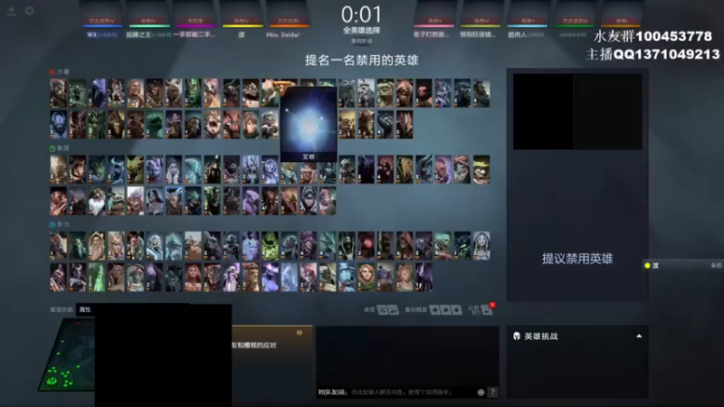 【2022-06-08 17点场】青择_：青择小师傅已上线