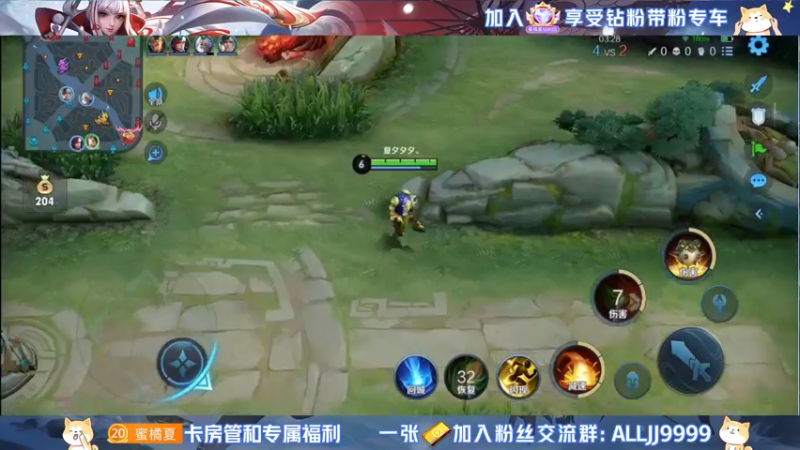 【2022-06-09 00点场】YTG夏天：永远热爱王者荣耀！