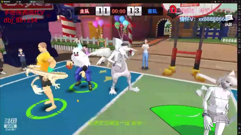 【2022-06-06 16点场】四大皆空空空丶：6月一切安好~