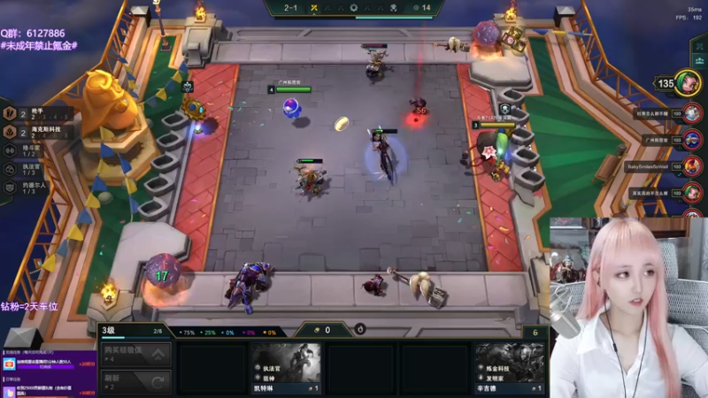 【2022-06-08 22点场】宝贝薇阿：薇薇：喜多川海梦~71825