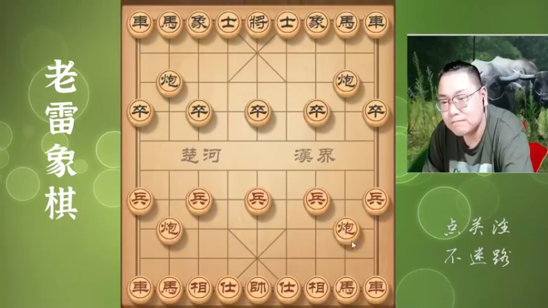 敢死炮轻松虐菜，把車一抽就清净了