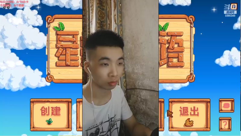 【2022-06-08 21点场】不倒翁姺森l：痛苦的无限循环！求加班！