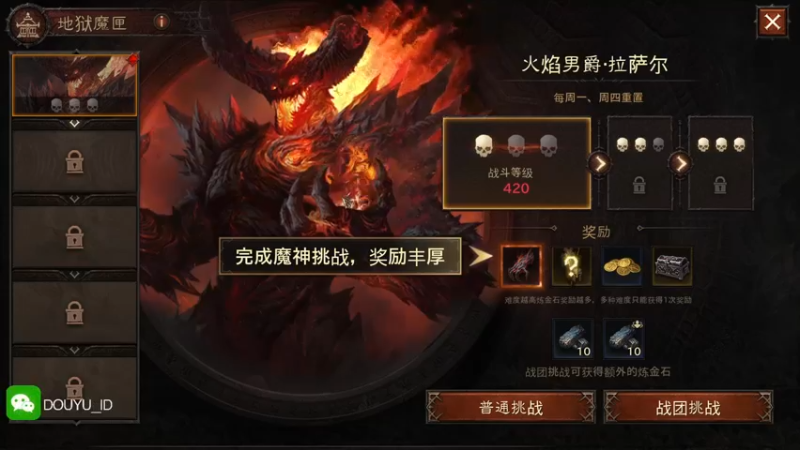 【2022-06-09 12点场】这个ID很流弊：你们都没有手机吗？（ID