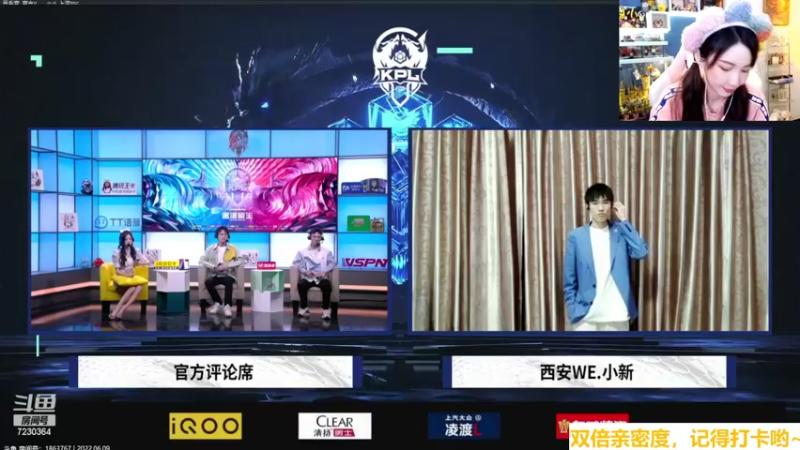 【2022-06-09 21点场】解说小鹿呀：双倍：WB vs WE
