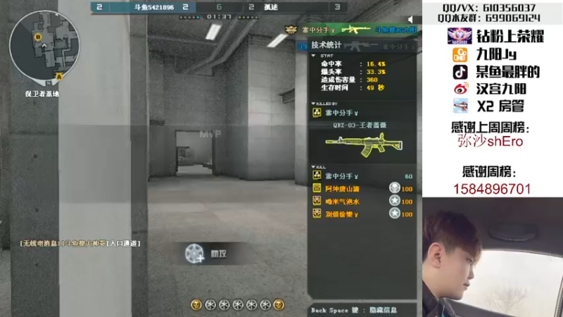 【2022-06-08 23点场】汉宫九阳：帮打排位/秒上号/送钻粉上荣耀。