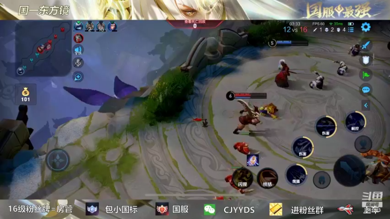 【2022-06-07 22点场】冲酱ccc：我爱王者荣耀！