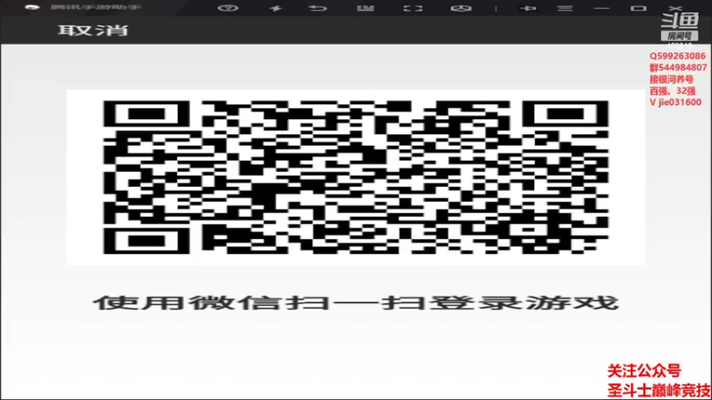 【2022-06-08 21点场】温饱思淫欲o：开心快乐丝滑银河