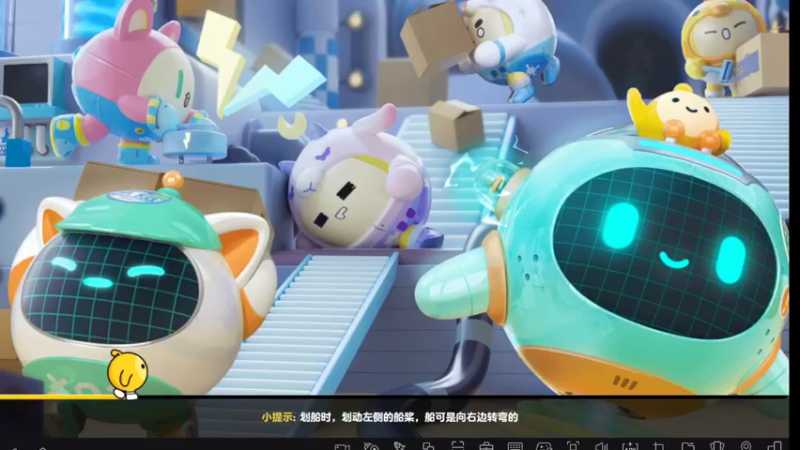 【2022-06-08 14点场】起杭：蛋仔派对关注546867