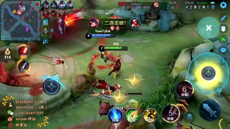 【2022-06-08 22点场】sViper丶阿灿：阿灿：AG VS TTG