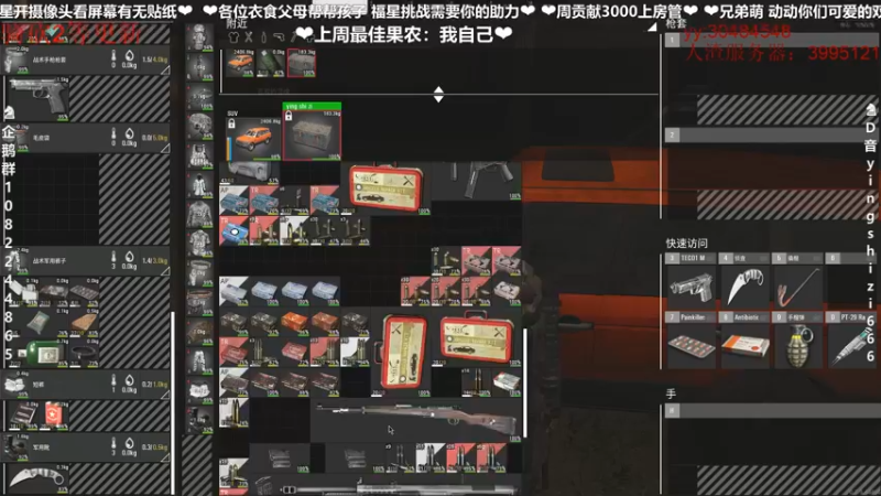 【2022-06-08 21点场】我真的是硬柿子：【人渣】一贫如洗