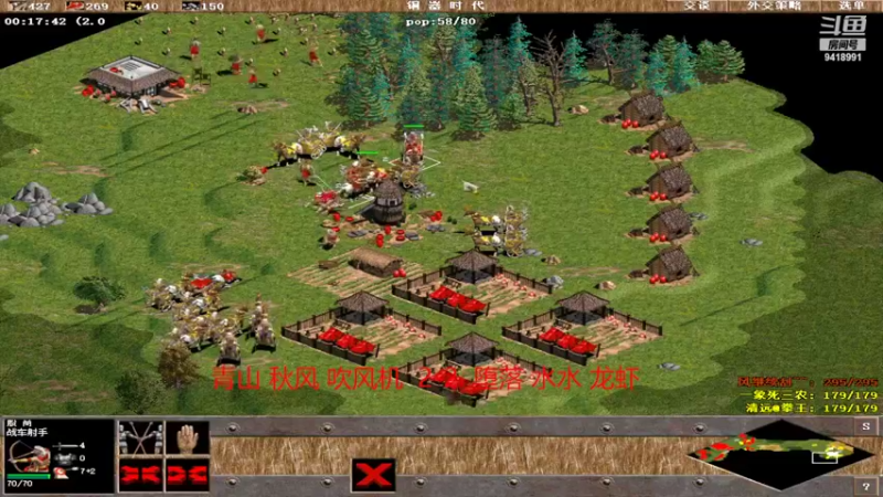 【2022-06-08 23点场】淋淋雨829：圣战迷恋的直播间