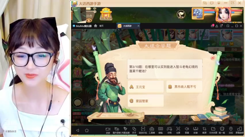 【2022-06-09 14点场】鹿呦呦yoyo：钻粉双倍亲密哦~