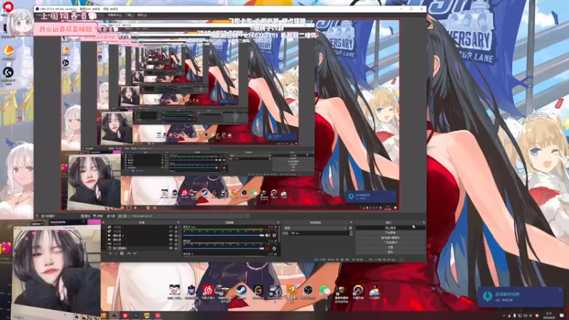 【2022-06-09 03点场】姜撞奶ovo：作息嘎嘎乱的饼子