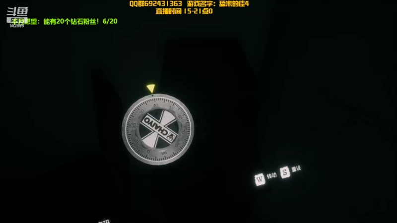 【2022-06-09 19点场】芒果Ace：【果】这里只有直播-恐怖游戏