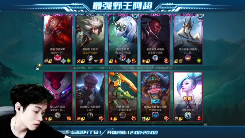 【2022-06-09 18点场】阿超cc丶：⭐阿超：免费上车~