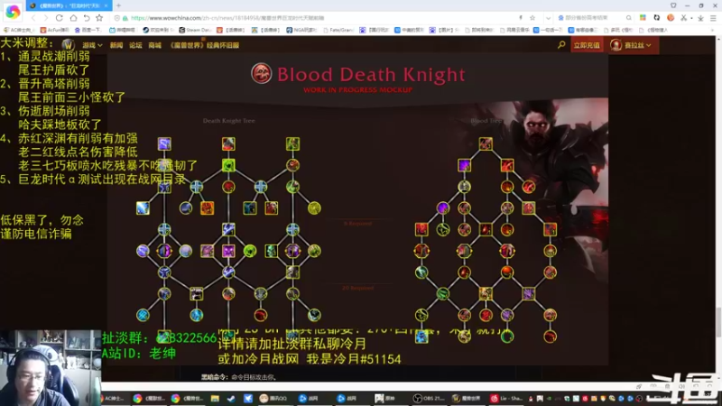 【2022-06-09 11点场】AC绅士向：话痨绅：大米难度调整