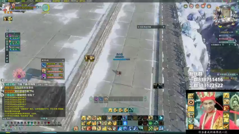 【2022-06-08 17点场】兔子队长丶：少林视角，散排竞技。