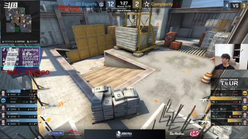 【2022-06-09 15点场】赖小峰：【赖小峰】5点半天禄