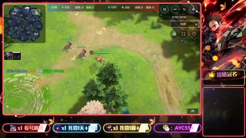 【2022-06-09 16点场】安逸城GG：【战争怒吼】经典RTS玩法