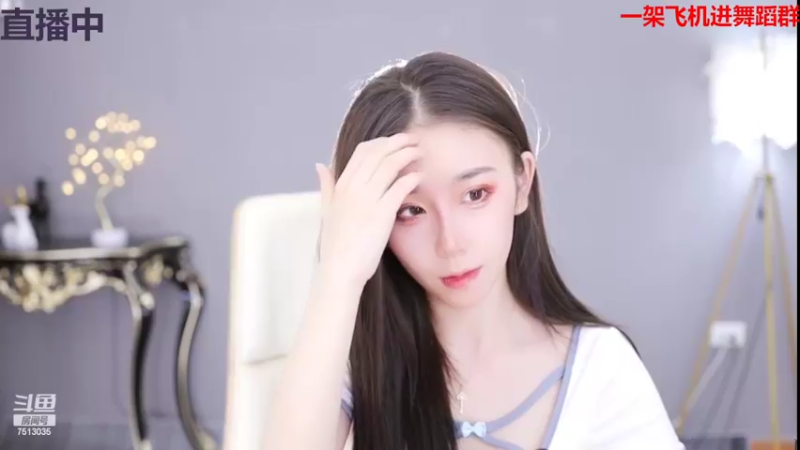 【2022-06-09 11点场】熊小怡呀：坐标武汉 美！！