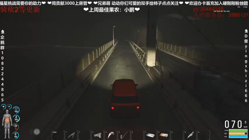 【2022-06-05 21点场】我真的是硬柿子：【人渣】一贫如洗