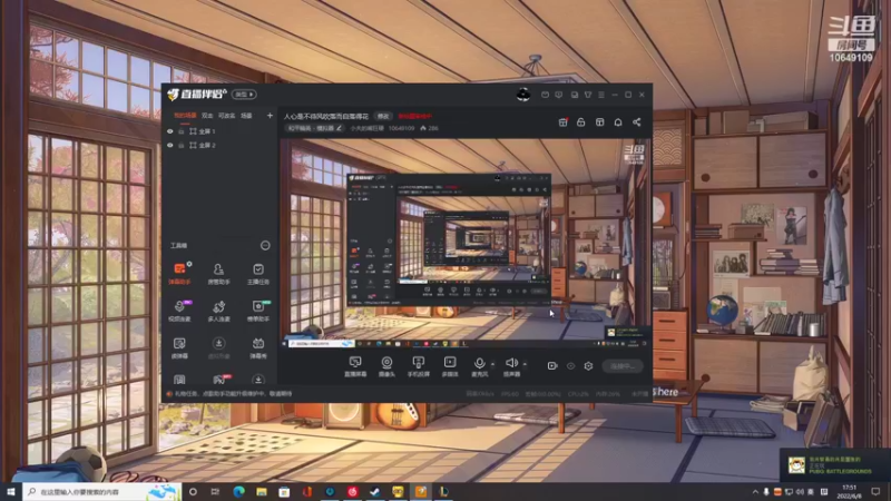 【2022-06-08 17点场】小夫的嘴巨硬：情似孤舟甫离岸