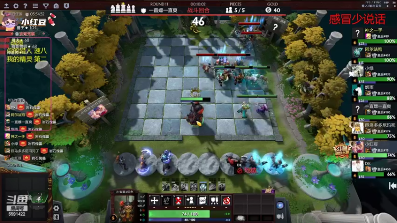 【2022-06-09 18点场】小红豆阿：酬勤上分！！！！！！！！！！