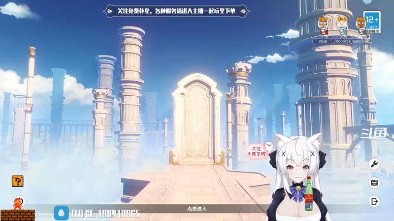 【2022-06-08 16点场】卡佬GTX1080tiPrime：『免费补星』要猫猫帮你肝活动吗