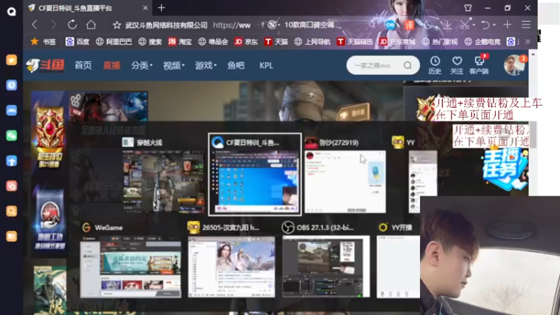 【2022-06-08 17点场】汉宫九阳：帮打排位/秒上号/送钻粉上荣耀。