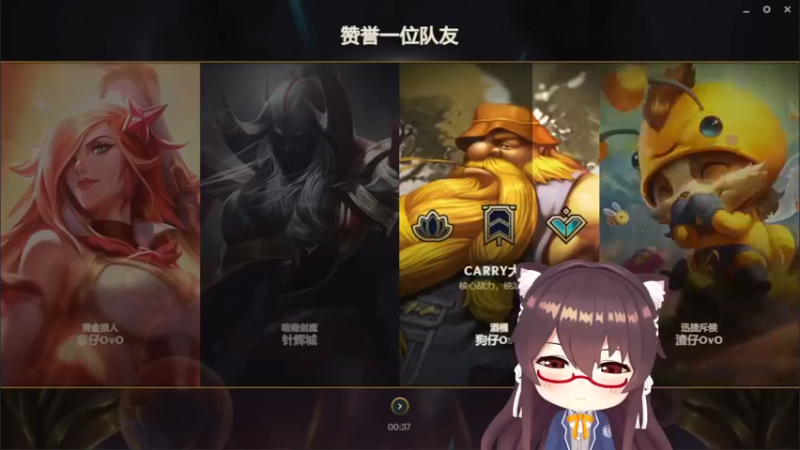 【2022-06-05 23点场】肉仔OvO：【小奶团】端午节快乐鸭~~