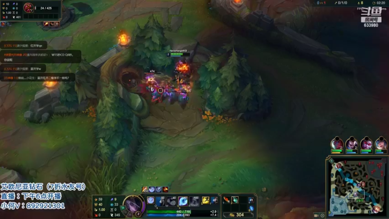 【2022-06-09 22点场】狗康Bfate丶：第一皎月！半肉月神野区称霸！