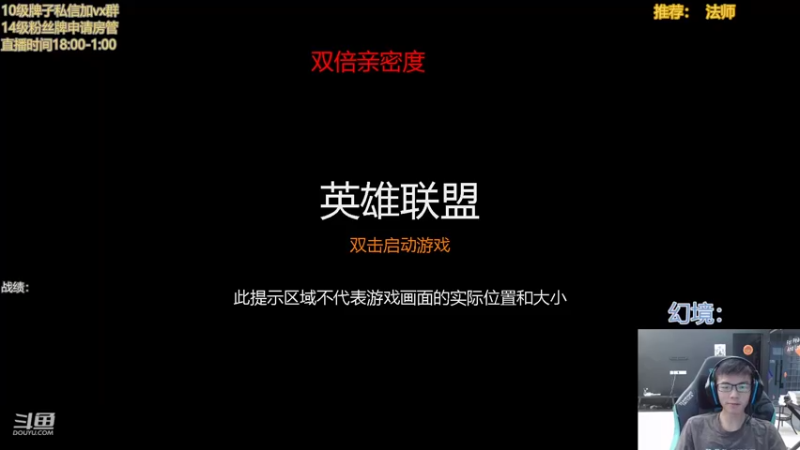 【2022-06-09 09点场】AG丶幻灭：弈战到底冲分大赛第三季