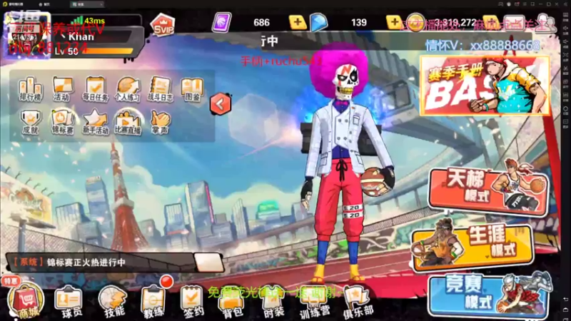 【2022-06-08 21点场】四大皆空空空丶：6月一切安好~