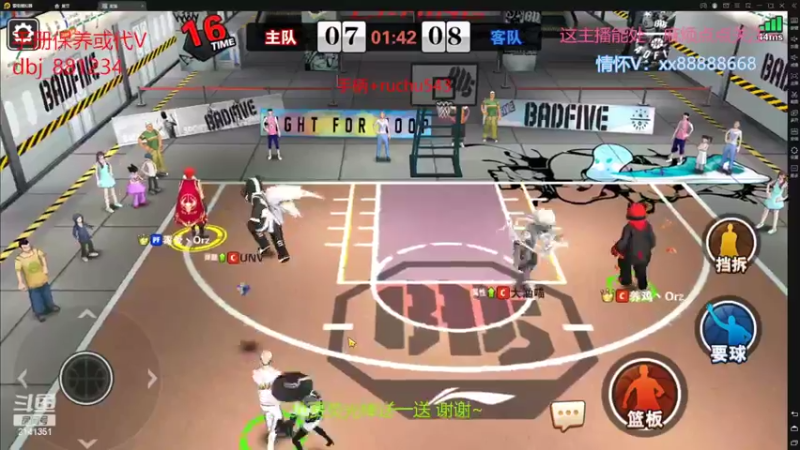 【2022-06-06 22点场】四大皆空空空丶：6月一切安好~