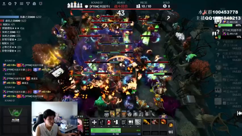 【2022-06-08 15点场】青择_：刚到家下会棋晚上复建DOTA