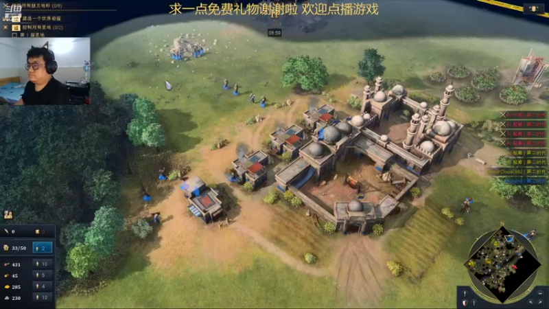 【2022-06-09 04点场】fama砝码：鱼酱新主播驴酱新间谍 欢迎点播游戏或聊天