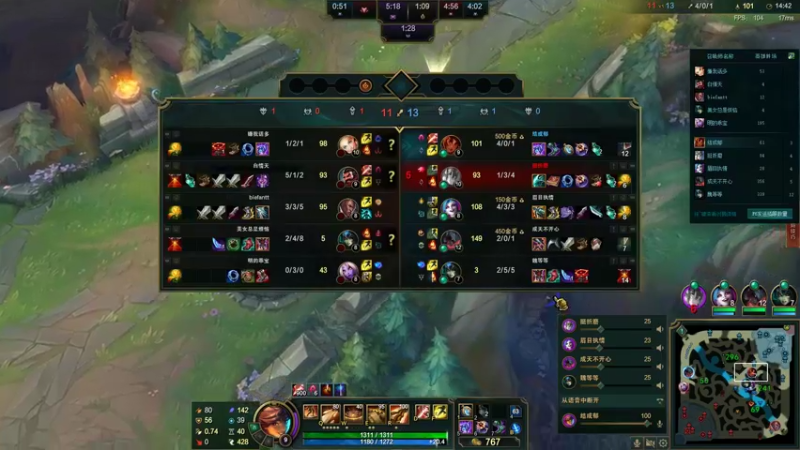 【2022-06-05 00点场】结成郁丶：想去公园散步