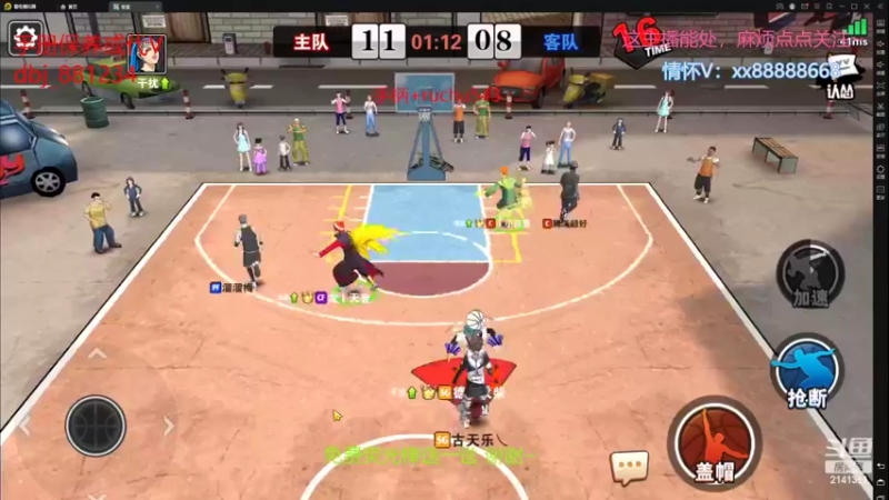 【2022-06-09 01点场】四大皆空空空丶：6月一切安好~