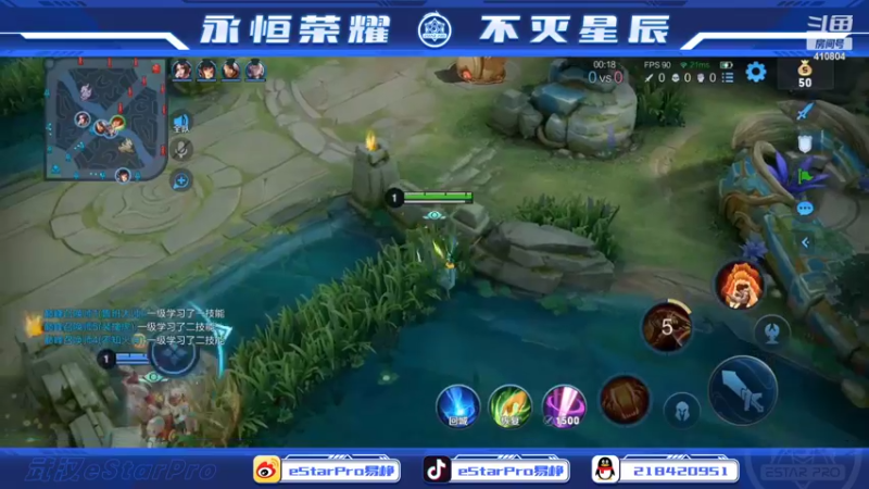 【2022-06-08 22点场】eStarPro易峥：巅峰赛笨鸟先飞