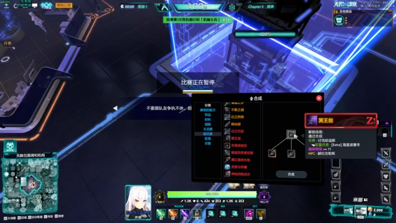 【2022-06-09 19点场】叁肆叁肆：rpg~！~